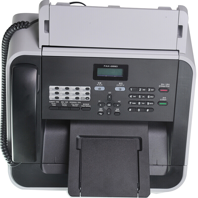 兄弟（BROTHER） 激光傳真機 多功能打印一體機FAX-2890_http://bzsa.cn/img/images/C202007/1594286695438.jpg