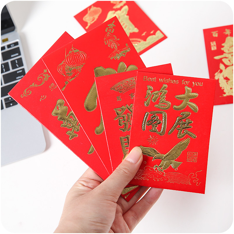 賀字紅包6個/包_http://bzsa.cn/img/images/C202007/1594343682264.jpg