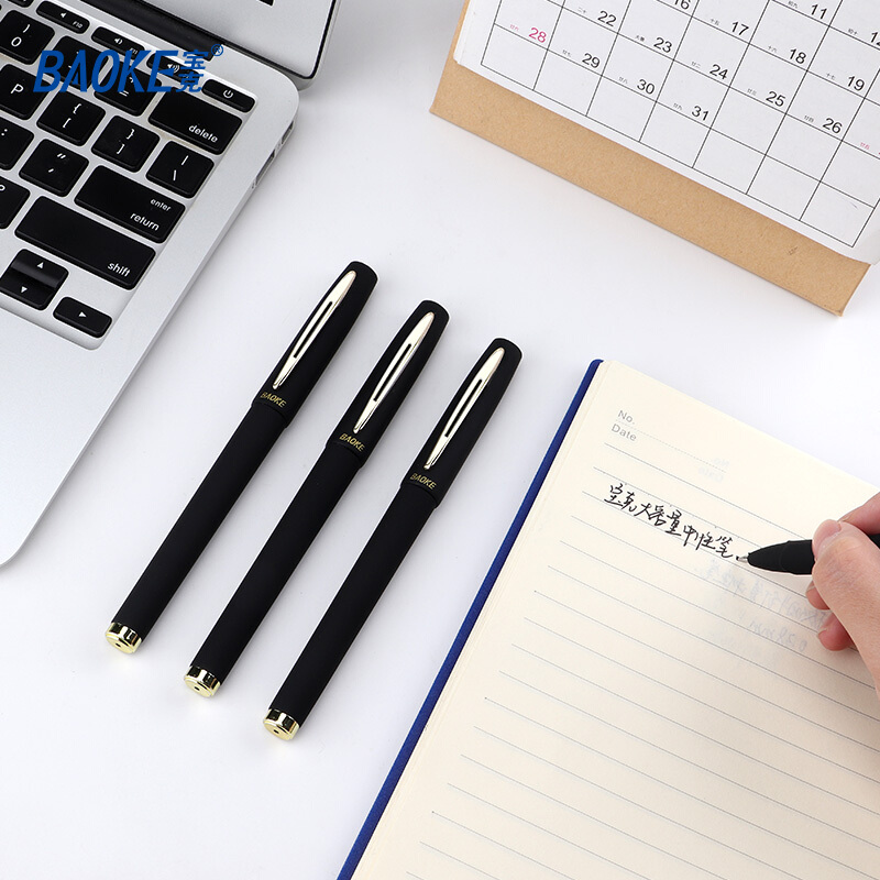 寶克（BAOKE）大容量黑色中性筆 磨砂桿簽字筆PC1828/12支裝(0.5mm)_http://bzsa.cn/img/images/C202007/1594347869863.jpg