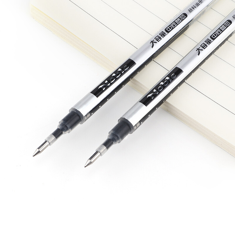 寶克（BAOKE）黑色大容量中性筆筆芯 PS2190/12支裝(0.5mm筆芯)_http://bzsa.cn/img/images/C202007/1594349899371.jpg