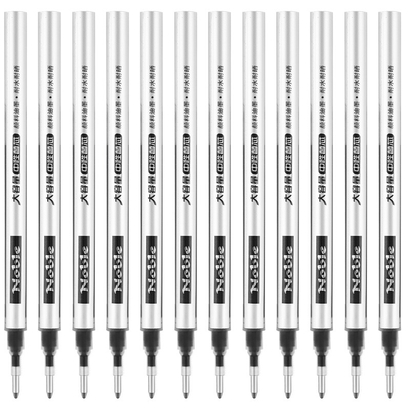 寶克（BAOKE）黑色大容量中性筆筆芯 PS2190/12支裝(0.5mm筆芯)_http://bzsa.cn/img/images/C202007/1594349903188.jpg