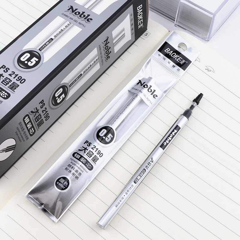 寶克（BAOKE）黑色大容量中性筆筆芯 PS2190/12支裝(0.5mm筆芯)_http://bzsa.cn/img/images/C202007/1594349906867.jpg