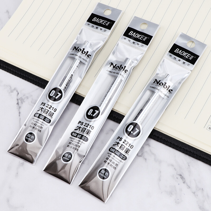 寶克（BAOKE）黑色大容量中性筆筆芯 PS2210/12支裝(0.7mm筆芯)_http://bzsa.cn/img/images/C202007/1594350176270.jpg