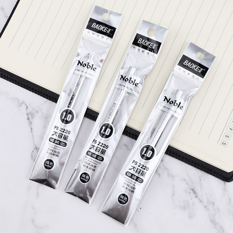 寶克（BAOKE）黑色大容量中性筆筆芯 PS2220/12支裝(1.0mm筆芯)_http://bzsa.cn/img/images/C202007/1594350385129.jpg
