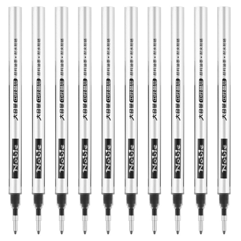 寶克（BAOKE）黑色大容量中性筆筆芯 PS2220/12支裝(1.0mm筆芯)_http://bzsa.cn/img/images/C202007/1594350393808.jpg