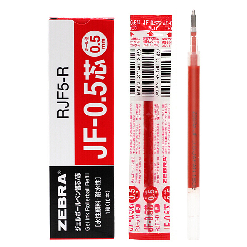 斑馬（ZEBRA）0.5mm按動(dòng)中性筆芯 RJF5-R/10支裝(紅色筆芯)_http://bzsa.cn/img/images/C202007/1594368050644.jpg