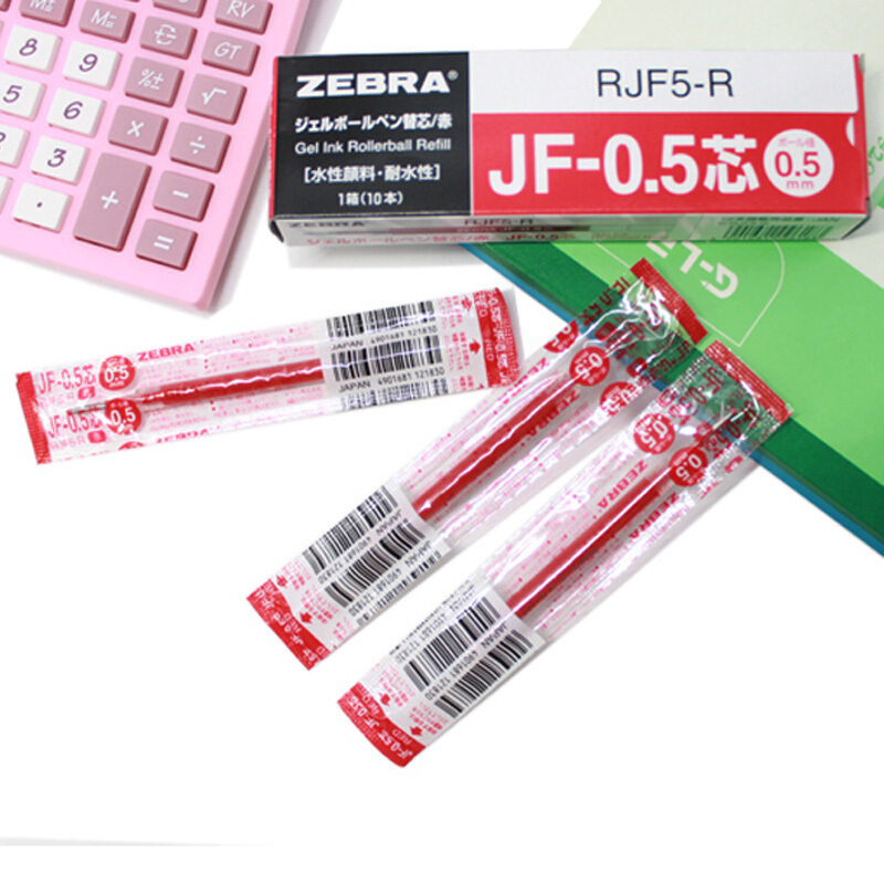斑馬（ZEBRA）0.5mm按動(dòng)中性筆芯 RJF5-R/10支裝(紅色筆芯)_http://bzsa.cn/img/images/C202007/1594368058333.jpg
