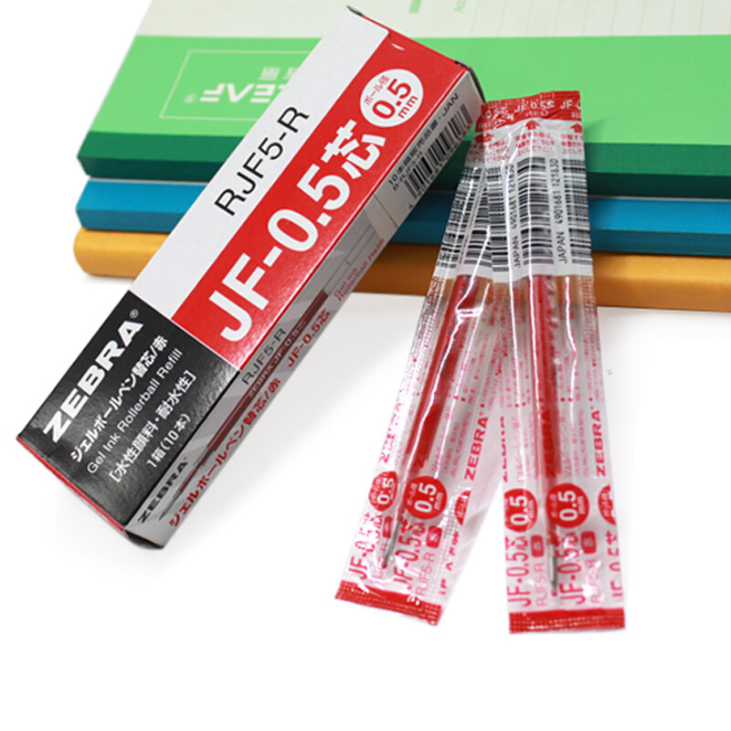 斑馬（ZEBRA）0.5mm按動(dòng)中性筆芯 RJF5-R/10支裝(紅色筆芯)_http://bzsa.cn/img/images/C202007/1594368061919.jpg