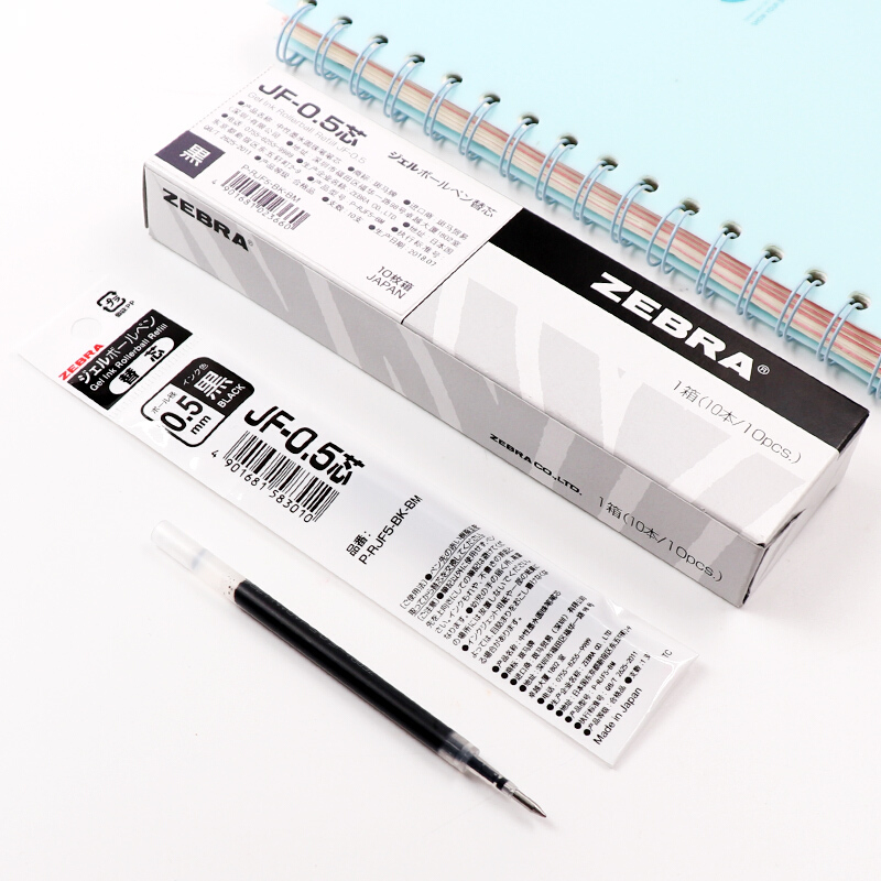 斑馬（ZEBRA）0.5mm按動中性筆替芯RJF5-BK/10支裝(黑色筆芯)_http://bzsa.cn/img/images/C202007/1594368361116.jpg