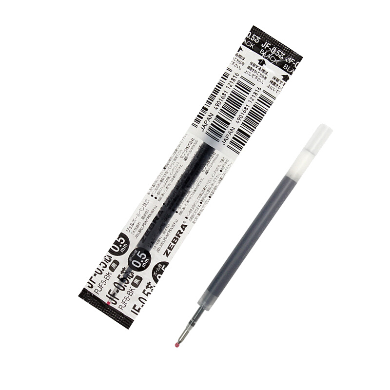 斑馬（ZEBRA）0.5mm按動中性筆替芯RJF5-BK/10支裝(黑色筆芯)_http://bzsa.cn/img/images/C202007/1594368373316.jpg