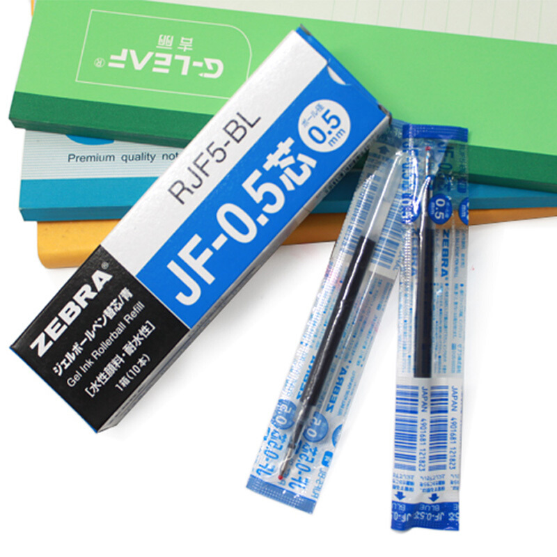 斑馬（ZEBRA）0.5mm按動中性筆芯 RJF5-BL/10支裝(藍(lán)色筆芯)_http://bzsa.cn/img/images/C202007/1594368583720.jpg