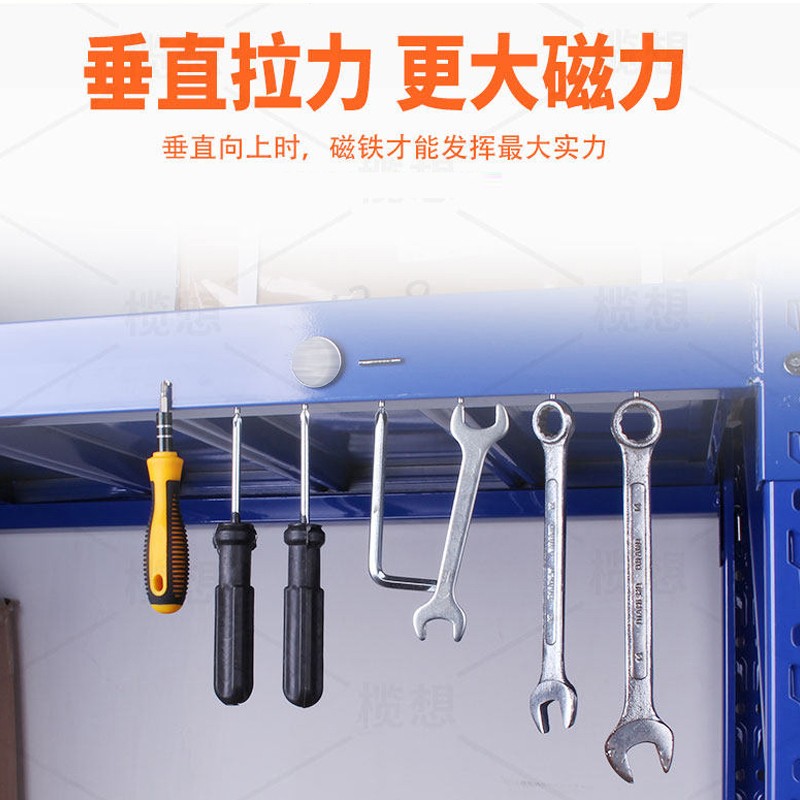 磁鐵強力強磁魔方磁鐵 小磁鋼吸鐵石磁鐵片圓形長方形釹鐵打撈磁_http://bzsa.cn/img/images/C202007/1594698128954.jpg