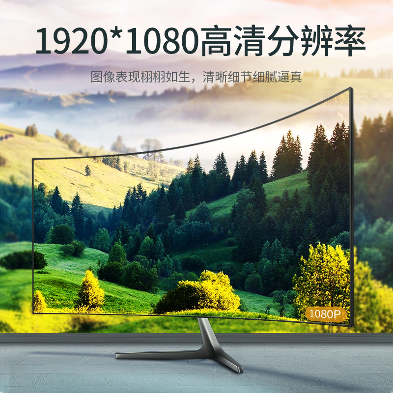 綠聯(lián)（UGREEN）工程級VGA線 延長線 vga3+6銅芯11630(3米)_http://bzsa.cn/img/images/C202007/1594972435792.jpg
