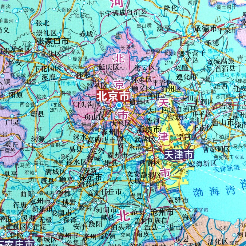 2020新版 中國地圖 1.5*1.1米 全國政區(qū)交通掛圖_http://bzsa.cn/img/images/C202007/1595321561760.jpg