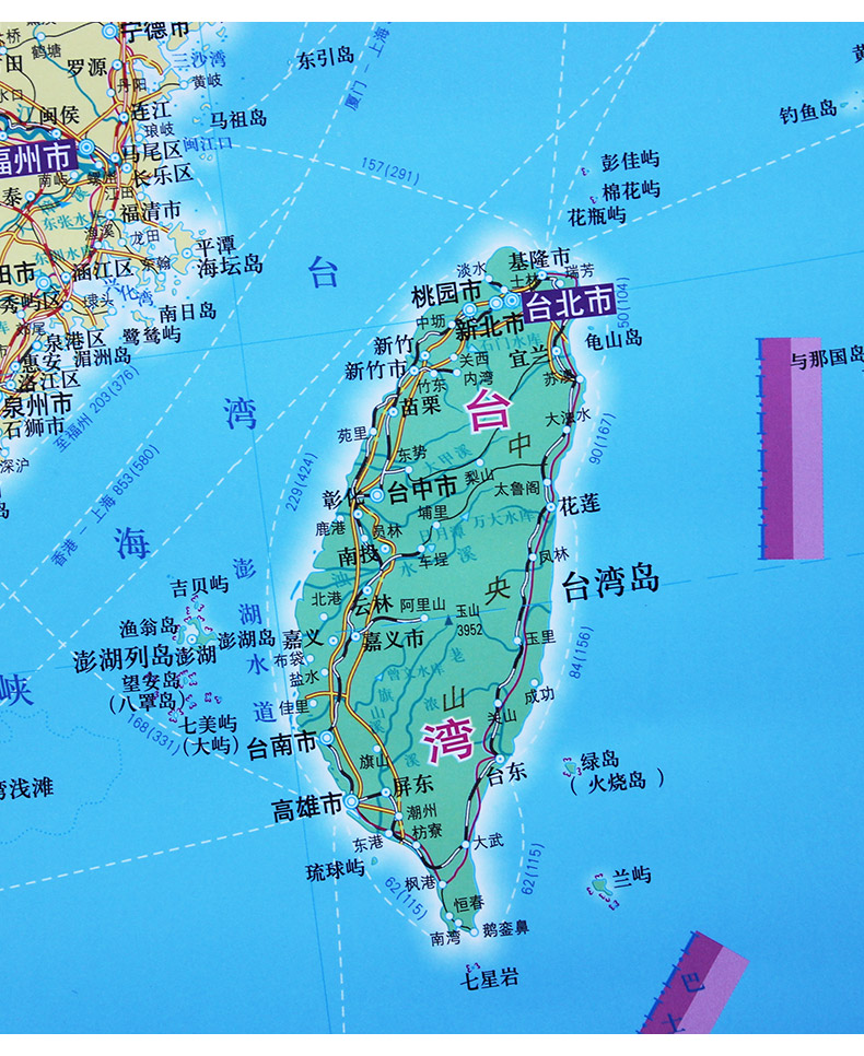 2020新版 中國地圖 1.5*1.1米 全國政區(qū)交通掛圖_http://bzsa.cn/img/images/C202007/1595321567650.jpg