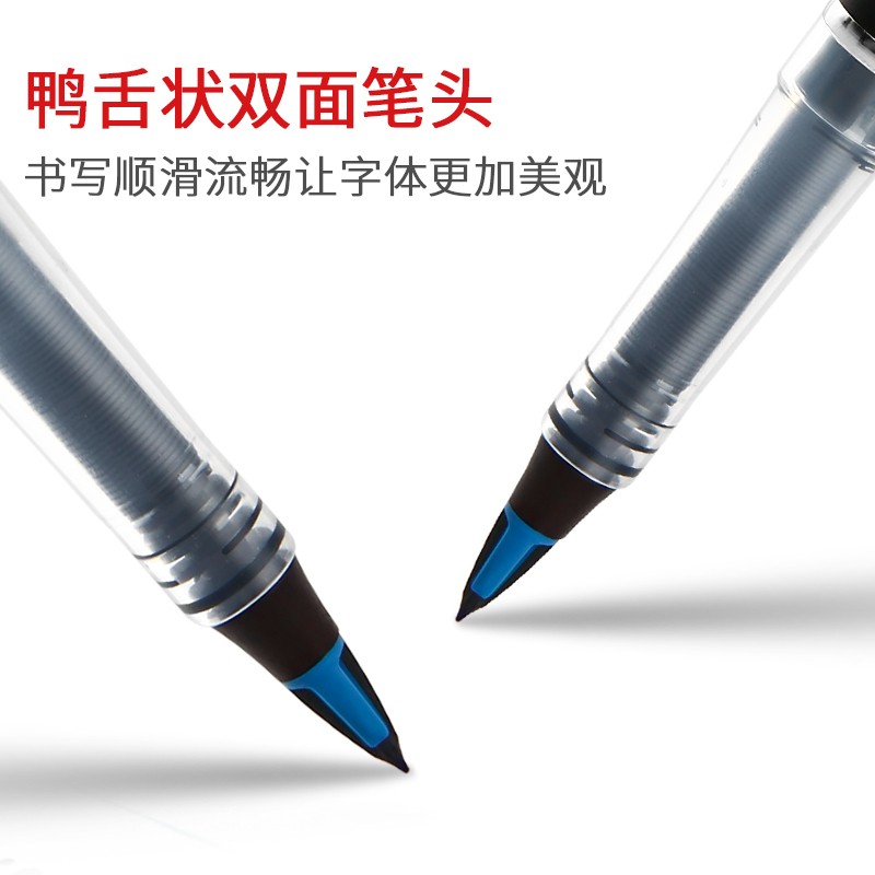 派通（Pentel）大班簽字筆 手繪漫畫速寫筆勾線筆 TRJ50（紅色）_http://bzsa.cn/img/images/C202007/1595467966973.jpg