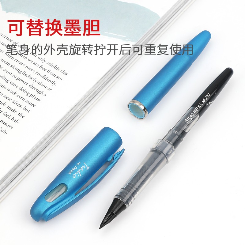 派通（Pentel）大班簽字筆 手繪漫畫(huà)速寫(xiě)筆勾線筆 TRJ50（黑色）_http://bzsa.cn/img/images/C202007/1595468181203.jpg
