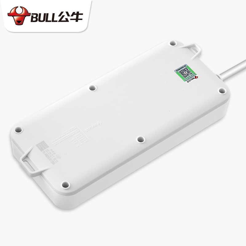 公牛（BULL）GN-705插座排插接線板插線板漏電保護(hù)防觸電 6孔 5米_http://bzsa.cn/img/images/C202007/1595556512005.jpg
