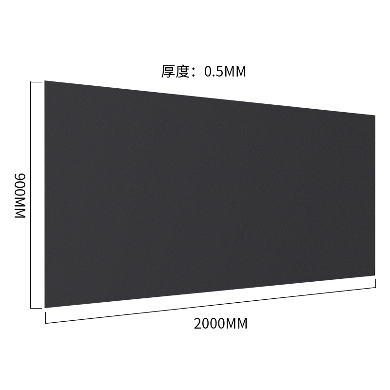 得力（deli） 50003 磁性軟鐵黑板貼 帶背膠(900*2000mm)_http://bzsa.cn/img/images/C202007/1595813093537.jpg