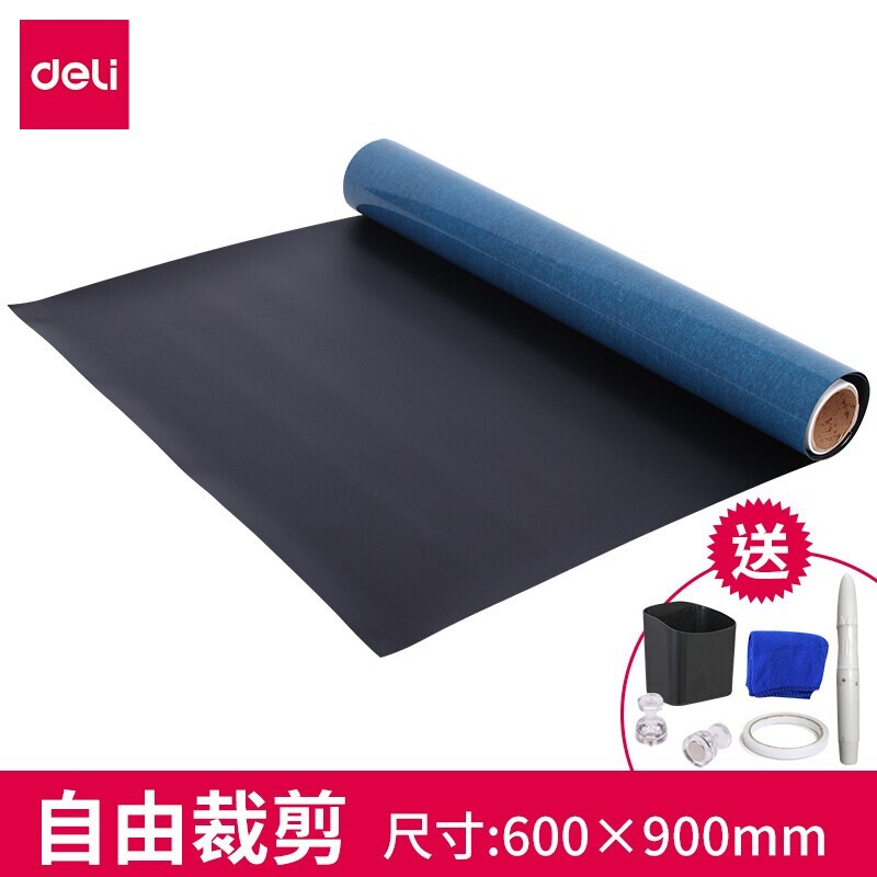 得力（deli） 50001 磁性軟鐵黑板貼 帶背膠(600*900mm)_http://bzsa.cn/img/images/C202007/1595817200113.jpg