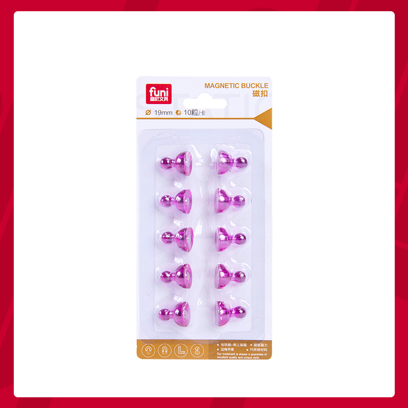 富尼 CT-301  白板磁扣 圓形強(qiáng)力磁粒/磁珠/磁扣/磁片 14mm 10個(gè)裝_http://bzsa.cn/img/images/C202007/1595828445707.jpg