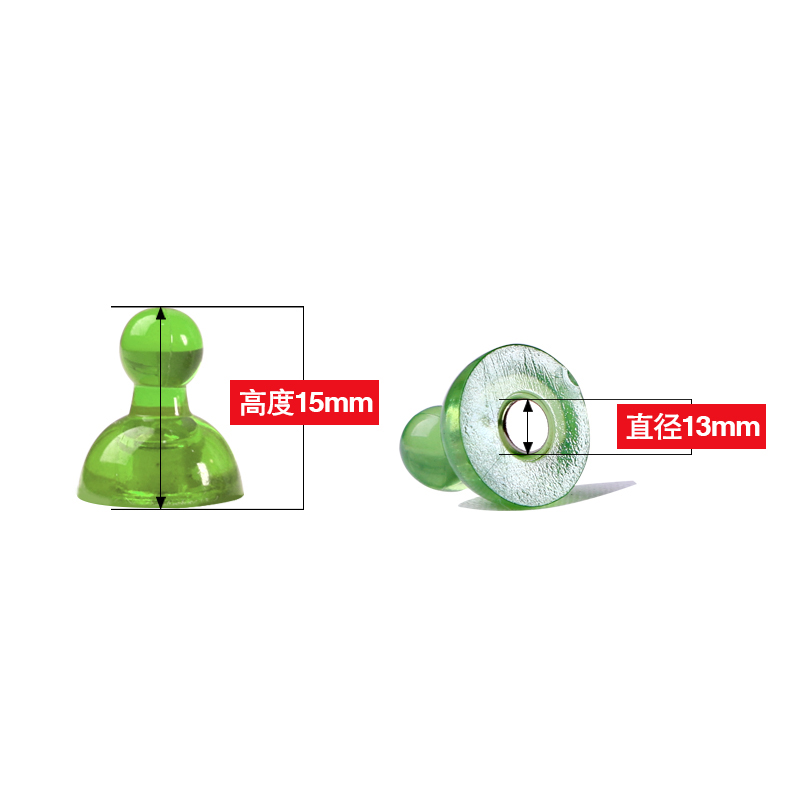 富尼 CT-301  白板磁扣 圓形強(qiáng)力磁粒/磁珠/磁扣/磁片 14mm 10個(gè)裝_http://bzsa.cn/img/images/C202007/1595828451609.jpg