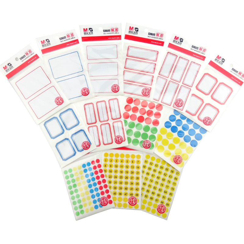 晨光（M&G） 自粘性標(biāo)簽 空白不干膠貼紙 (YT-17  10張*12枚/包)_http://bzsa.cn/img/images/C202007/1596074494173.jpg