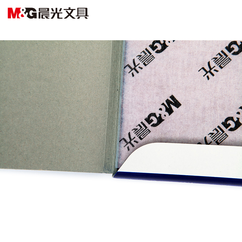 晨光（M&G） APYVE608  16K復(fù)寫紙 藍(lán)色_http://bzsa.cn/img/images/C202008/1596763085342.jpg