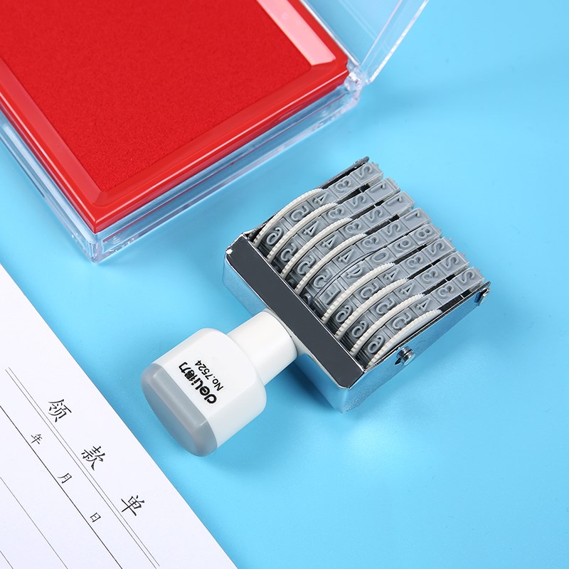 得力（deli） 7524 8位可調節(jié)號碼數字組合印章編號日期價格轉輪印 白色_http://bzsa.cn/img/images/C202008/1596765106966.jpg