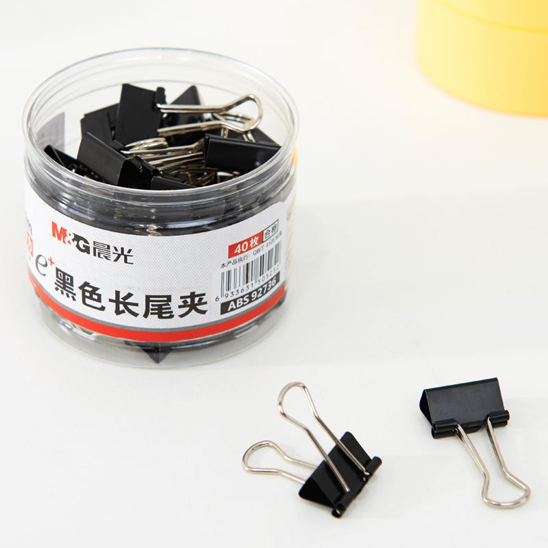 晨光（M&G） Eplus  長(zhǎng)尾夾/長(zhǎng)尾夾票夾 黑色( 5#ABS92736/19MM 40枚/筒)_http://bzsa.cn/img/images/C202008/1596769510581.jpg
