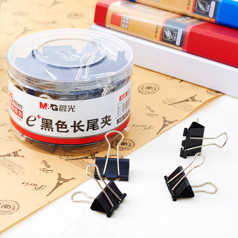 晨光（M&G） Eplus  長尾夾/長尾夾票夾 黑色(4#ABS92735/25MM 48枚/筒)_http://bzsa.cn/img/images/C202008/1596769644667.jpg