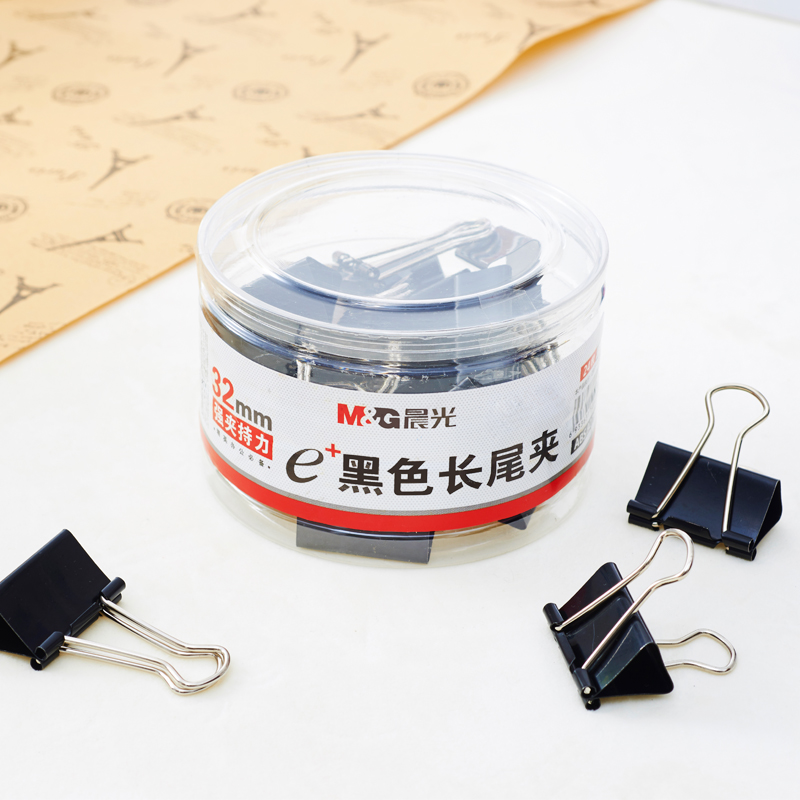 晨光（M&G） Eplus  長尾夾/長尾夾票夾 黑色( 3#ABS92734/32MM 24枚/筒)_http://bzsa.cn/img/images/C202008/1596769934553.jpg