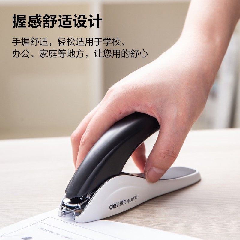 得力（deli） 0236  重型起釘器 訂書機訂書針拔起器_http://bzsa.cn/img/images/C202008/1596778085382.jpg