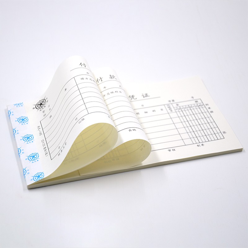 成文厚 302-142 付款憑證28K（21*12cm）50頁/本 5本/包_http://bzsa.cn/img/images/C202008/1597123665196.jpg
