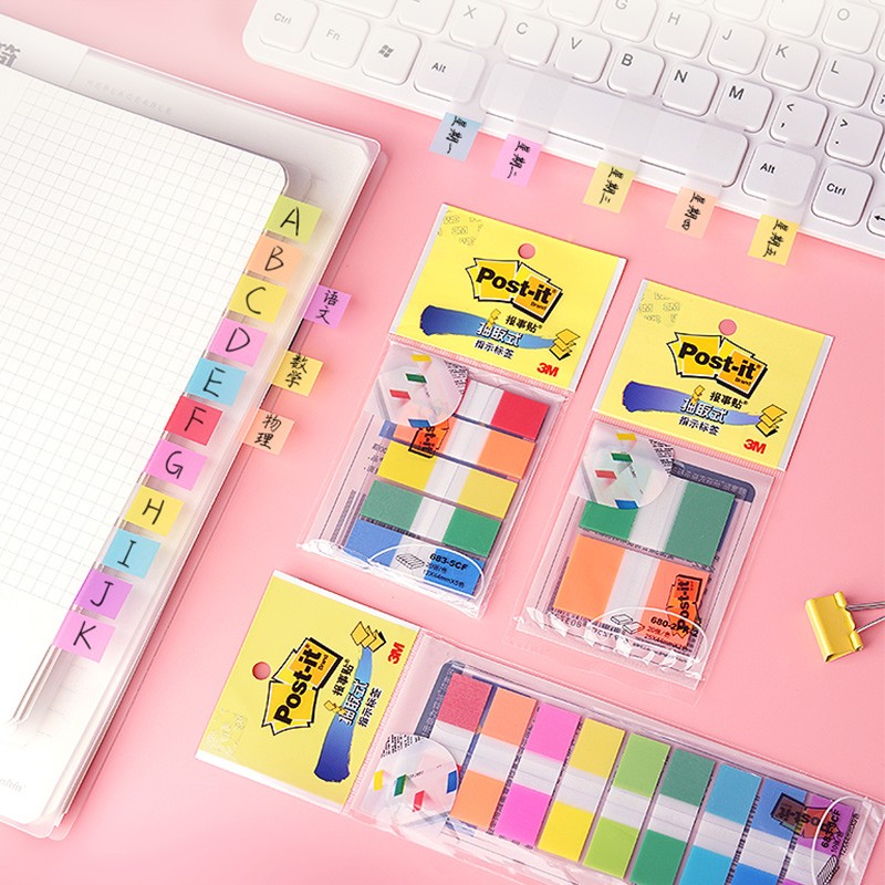 3M（Post-it） 683-5CF 透明抽取式指示標(biāo)簽 12*44mm 20張*5色/包_http://bzsa.cn/img/images/C202008/1597633219438.jpg