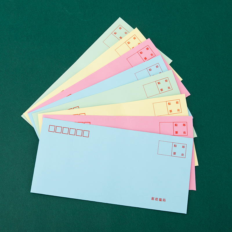 得力（deli） 3424 彩色信封-5號(hào)(20個(gè)/包)（紅色）_http://bzsa.cn/img/images/C202008/1598257981397.jpg