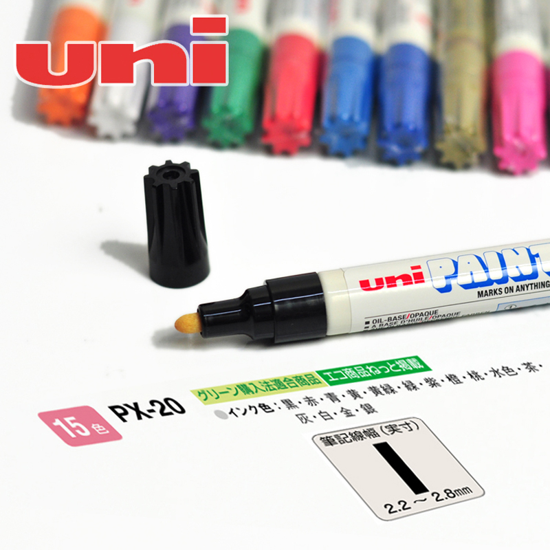 三菱（uni） PX-20 中字油漆筆 2.0mm 1支裝（紅色）_http://bzsa.cn/img/images/C202008/1598334022627.jpg