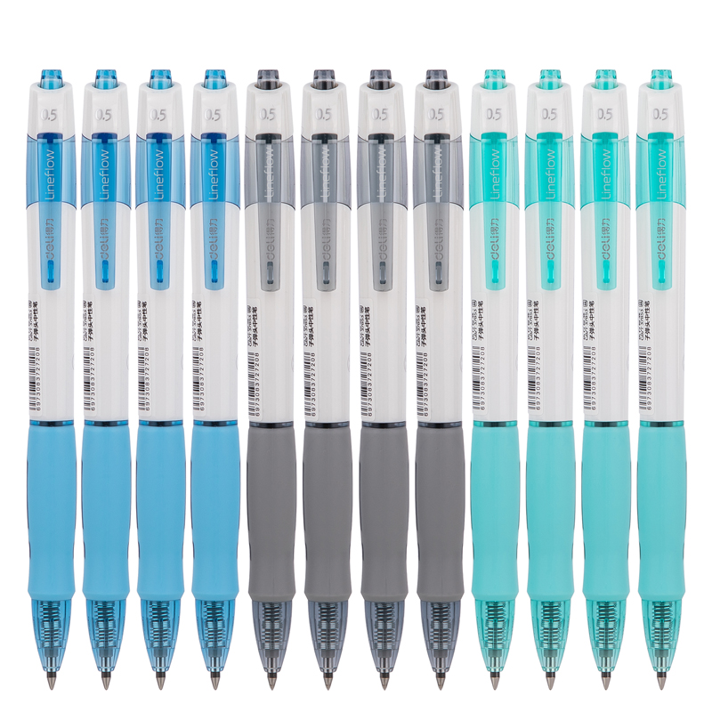 得力（deli）S09 按動子彈頭中性筆 黑色簽字筆 0.5mm 12支/盒_http://bzsa.cn/img/images/C202009/1599195355535.jpg