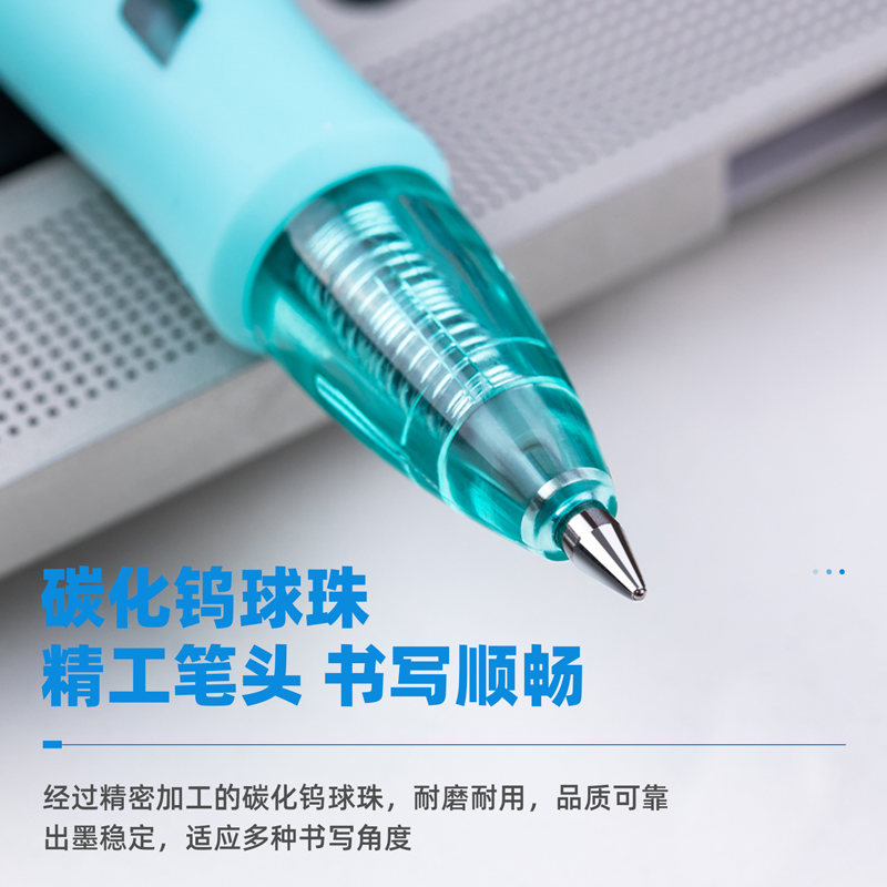 得力（deli）S09 按動子彈頭中性筆 黑色簽字筆 0.5mm 12支/盒_http://bzsa.cn/img/images/C202009/1599195358129.jpg