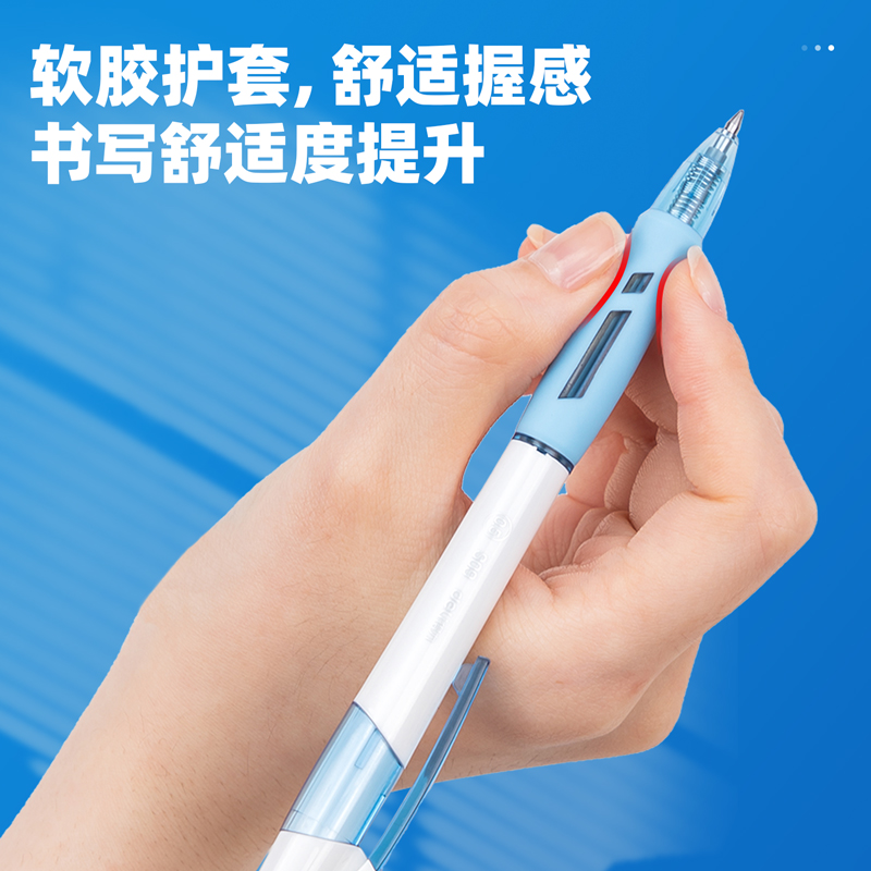 得力（deli）S09 按動子彈頭中性筆 黑色簽字筆 0.5mm 12支/盒_http://bzsa.cn/img/images/C202009/1599195361290.jpg