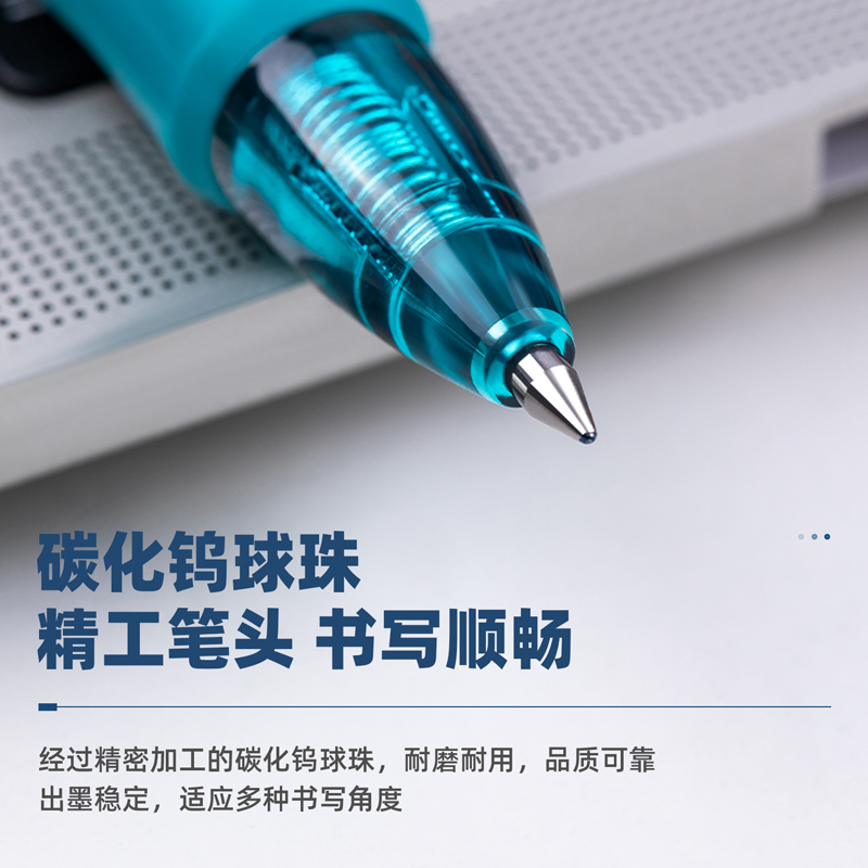 得力（deli）S08 按動(dòng)子彈頭中性筆 墨藍(lán)色簽字筆 0.5mm 12支/盒_http://bzsa.cn/img/images/C202009/1599199056766.jpg
