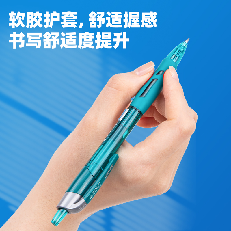 得力（deli）S08 按動(dòng)子彈頭中性筆 墨藍(lán)色簽字筆 0.5mm 12支/盒_http://bzsa.cn/img/images/C202009/1599199059690.jpg