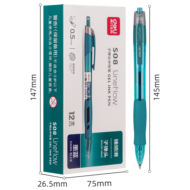 得力（deli）S08 按動(dòng)子彈頭中性筆 墨藍(lán)色簽字筆 0.5mm 12支/盒_http://bzsa.cn/img/images/C202009/1599199063788.jpg