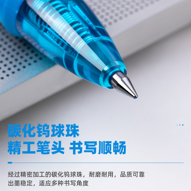 得力（deli）S08 按動(dòng)子彈頭中性筆 藍(lán)色簽字筆 0.5mm 12支/盒_http://bzsa.cn/img/images/C202009/1599199208298.jpg