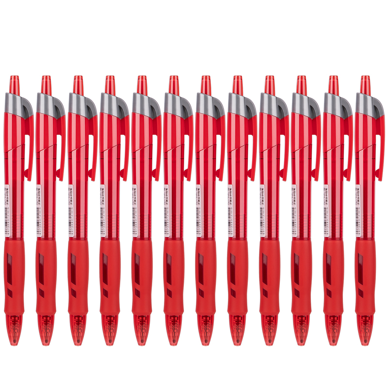 得力（deli）S08 按動子彈頭中性筆 紅色簽字筆 0.5mm 12支/盒_http://bzsa.cn/img/images/C202009/1599199360030.jpg