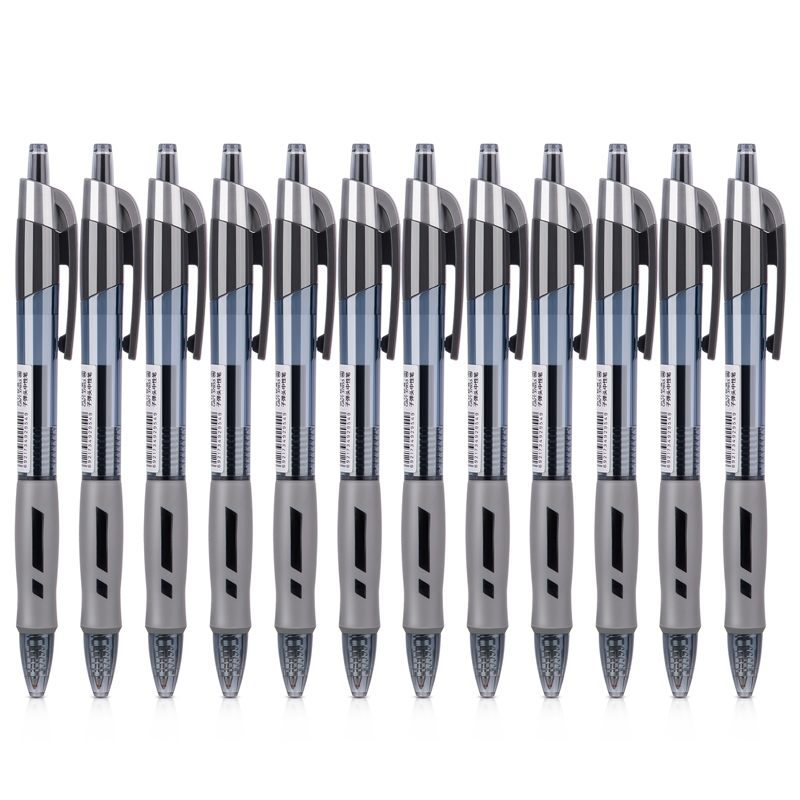 得力（deli）S08 按動子彈頭中性筆 黑色簽字筆 0.5mm 12支/盒_http://bzsa.cn/img/images/C202009/1599199489464.jpg