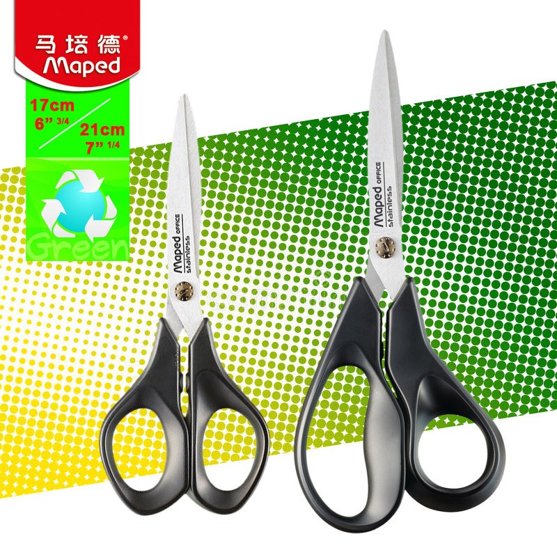 馬培德（（Maped） ） 499110/21cm 辦公剪刀_http://bzsa.cn/img/images/C202009/1599207485873.jpg