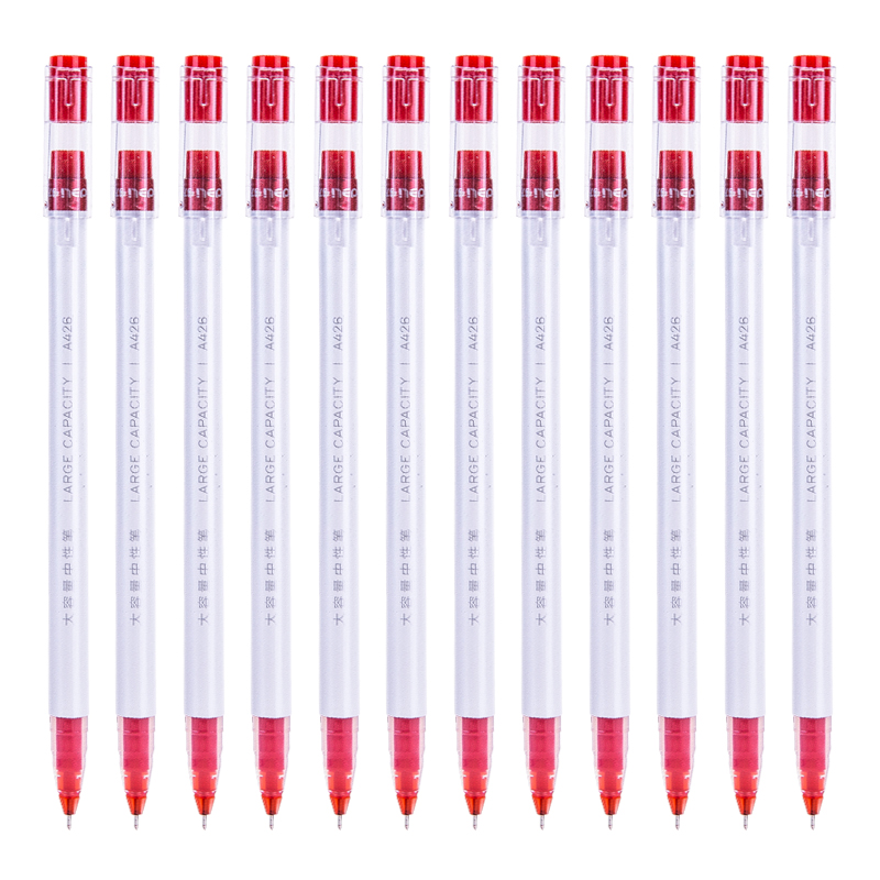 得力（deli）A426 全針管中性筆 紅色簽字筆 0.5mm 12支/盒_http://bzsa.cn/img/images/C202009/1599207575829.jpg