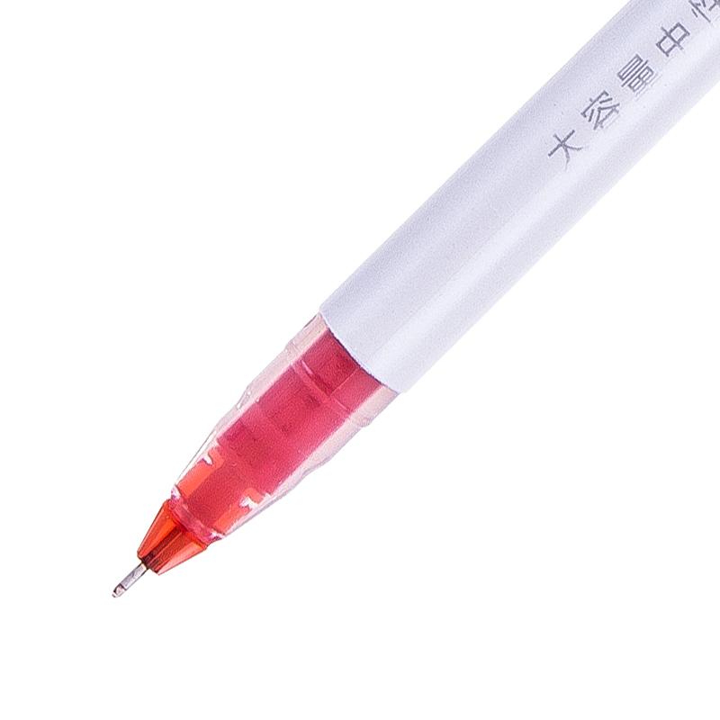 得力（deli）A426 全針管中性筆 紅色簽字筆 0.5mm 12支/盒_http://bzsa.cn/img/images/C202009/1599207578463.jpg