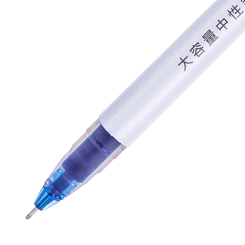 得力（deli）A426 全針管中性筆 藍(lán)色簽字筆 0.5mm 12支/盒_http://bzsa.cn/img/images/C202009/1599208204956.jpg